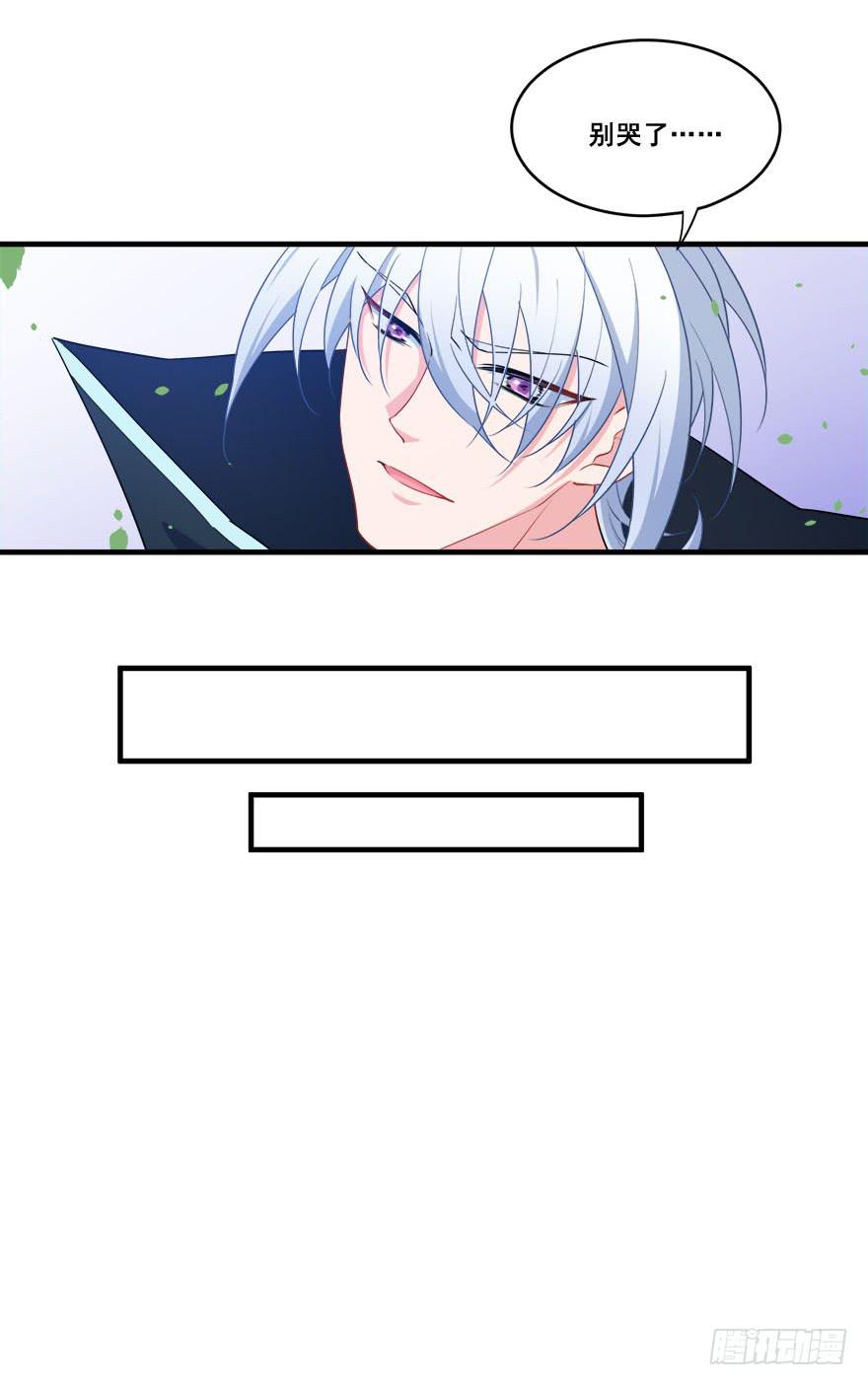 042片源泄露(1/2)-第44话