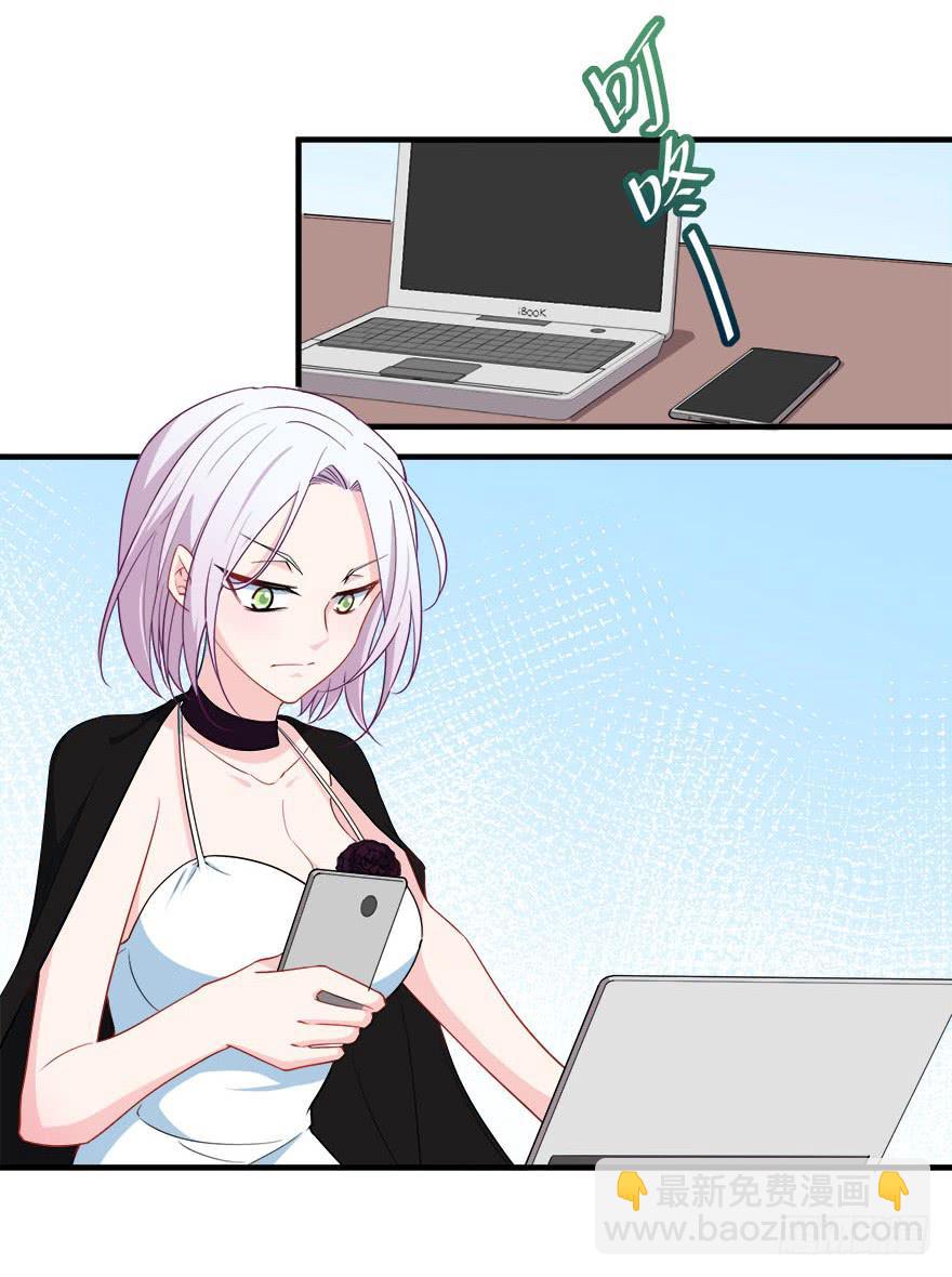 042片源泄露(1/2)-第44话