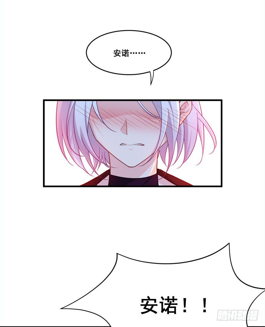 042片源泄露(1/2)-第44话