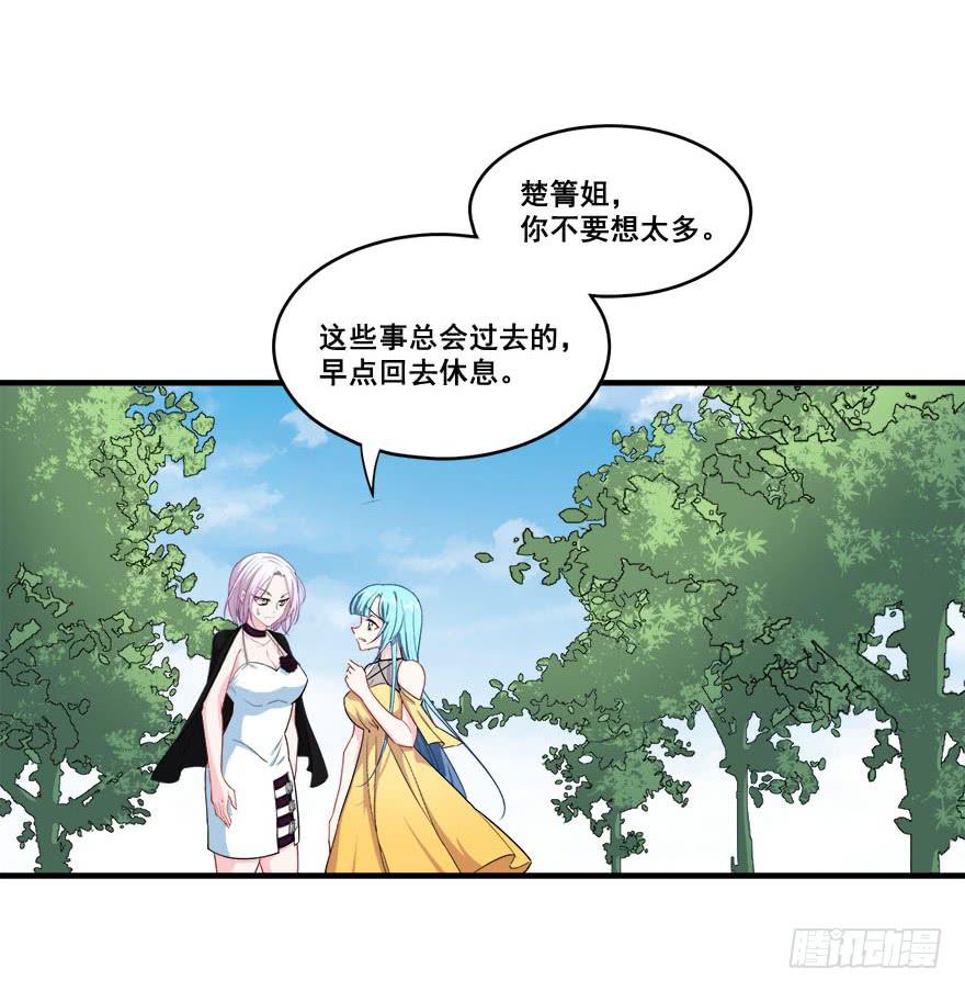 044绝对不会放弃(1/2)-第46话