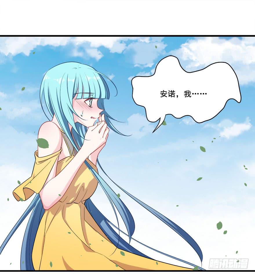 044绝对不会放弃(1/2)-第46话