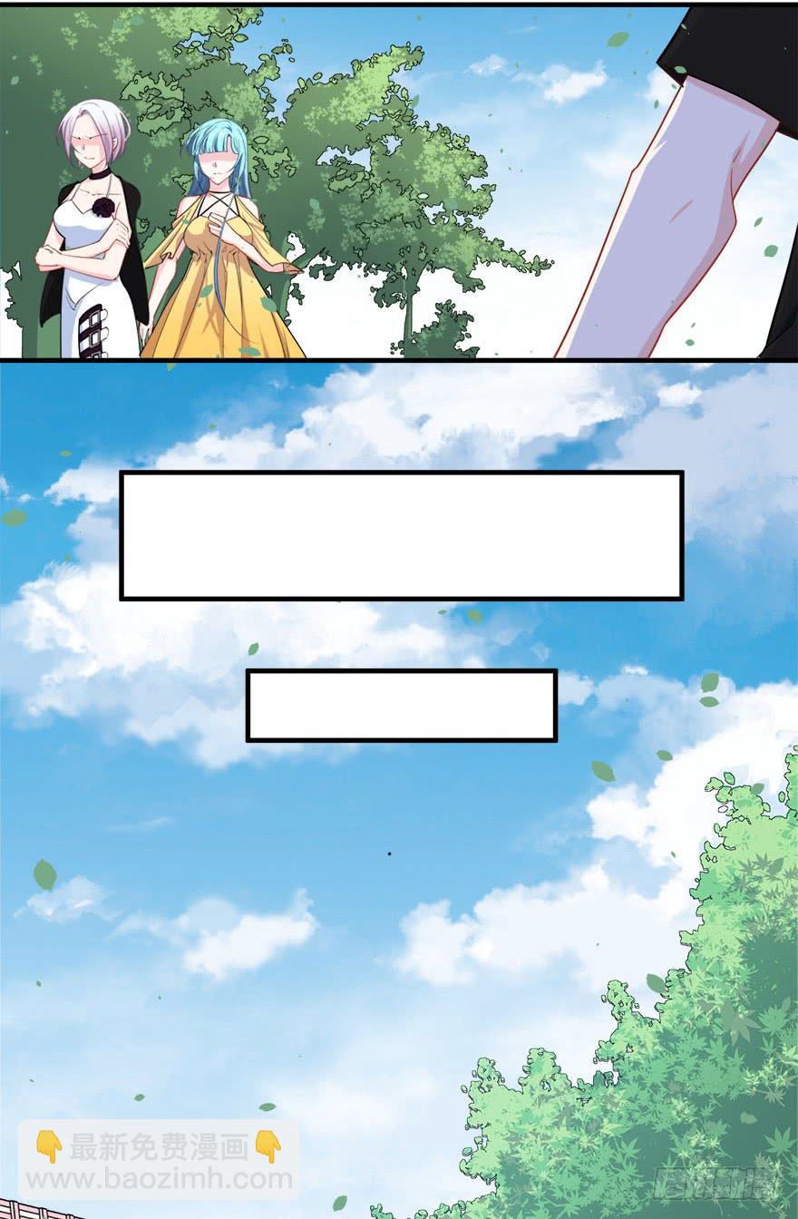 044绝对不会放弃(1/2)-第46话