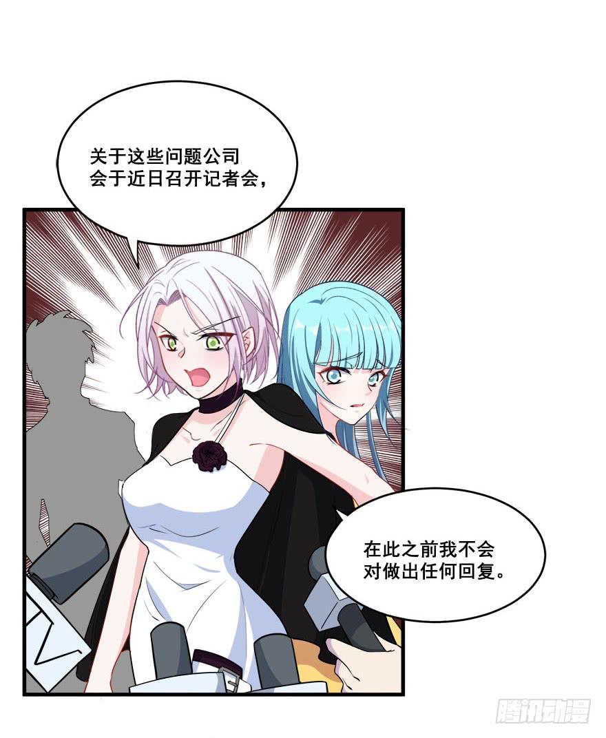 044绝对不会放弃(1/2)-第46话