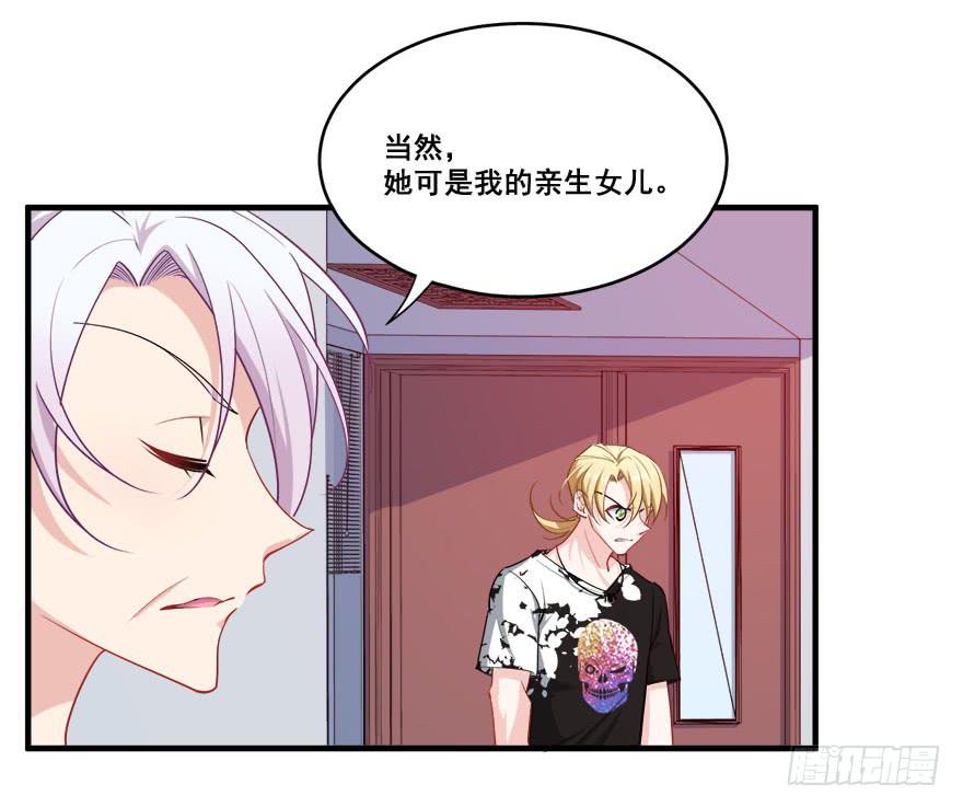 044绝对不会放弃(1/2)-第46话