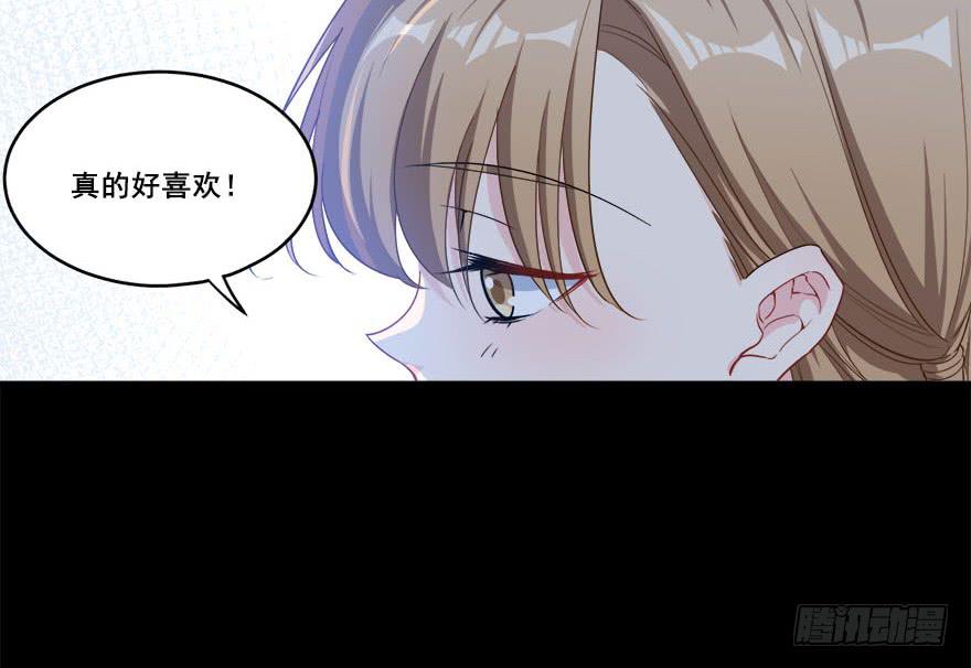 046未来的幻梦(1/2)-第48话