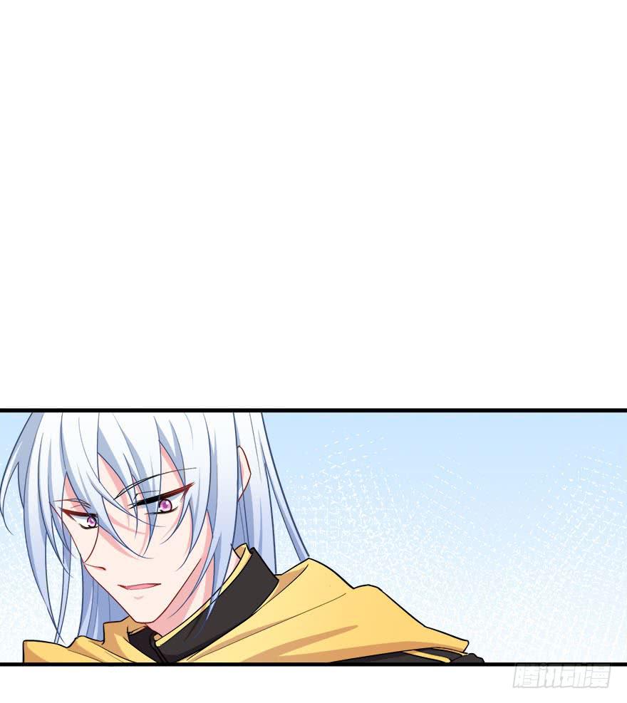 046未来的幻梦(1/2)-第48话