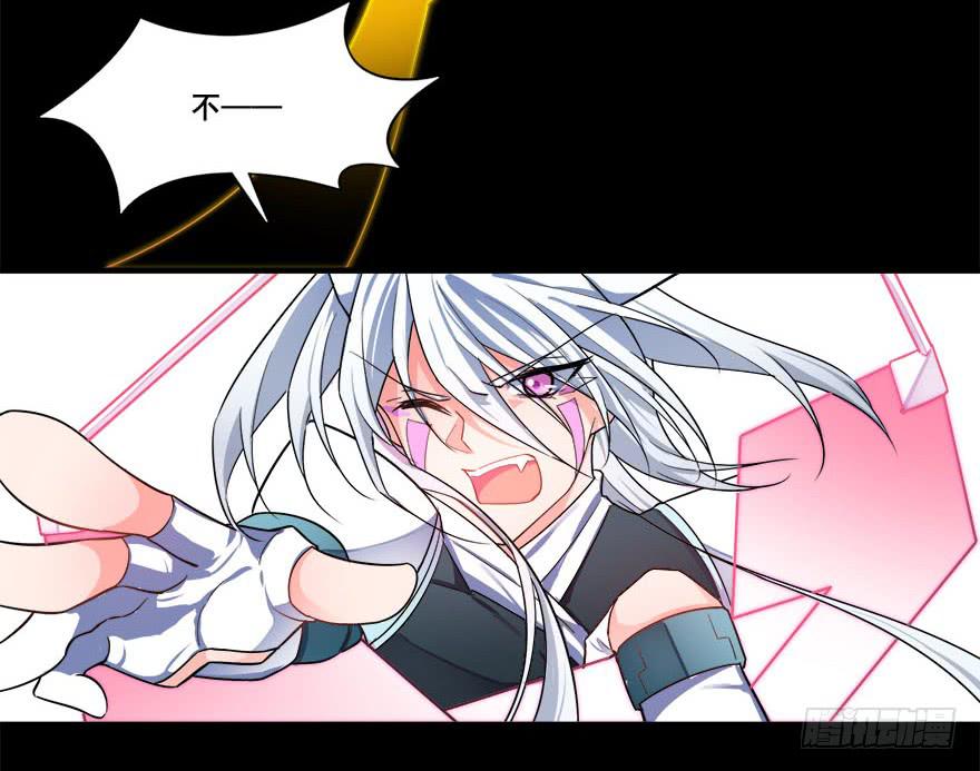 046未来的幻梦(1/2)-第48话