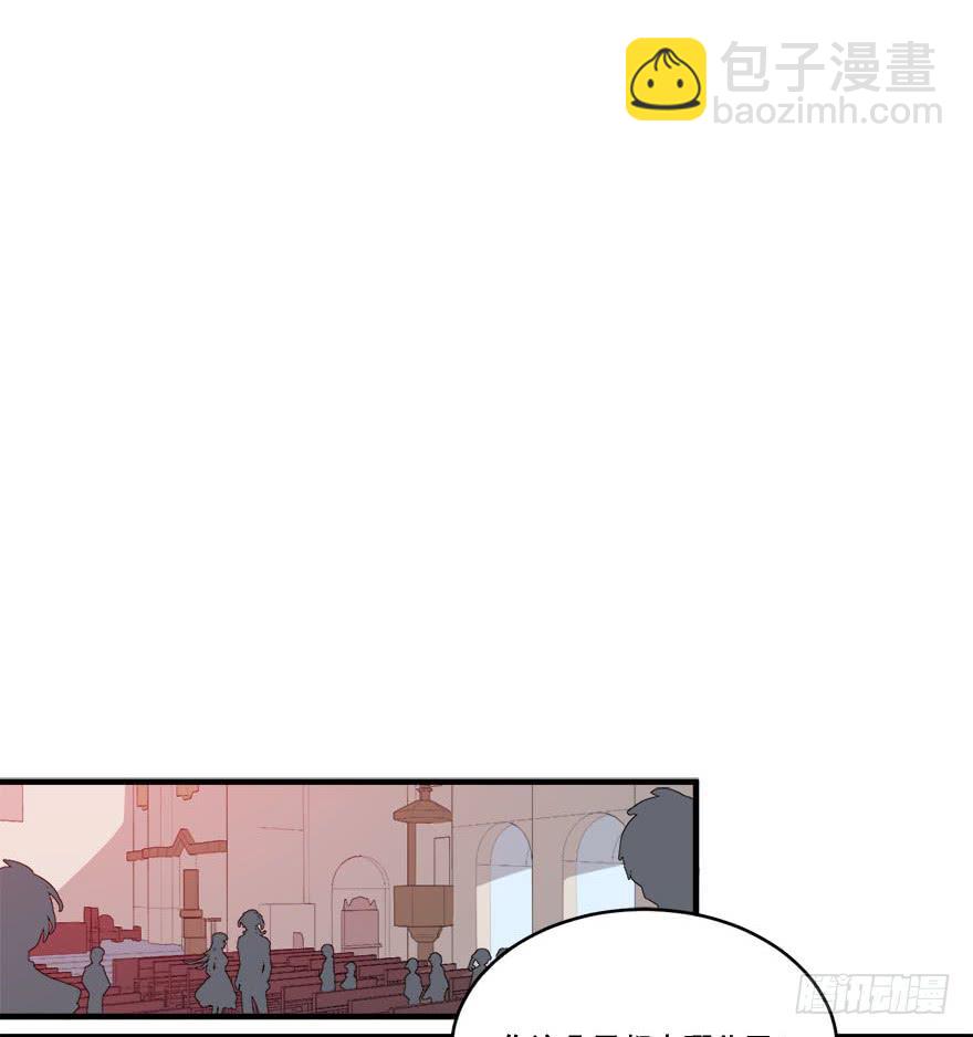 048我愿意(1/2)-第50话