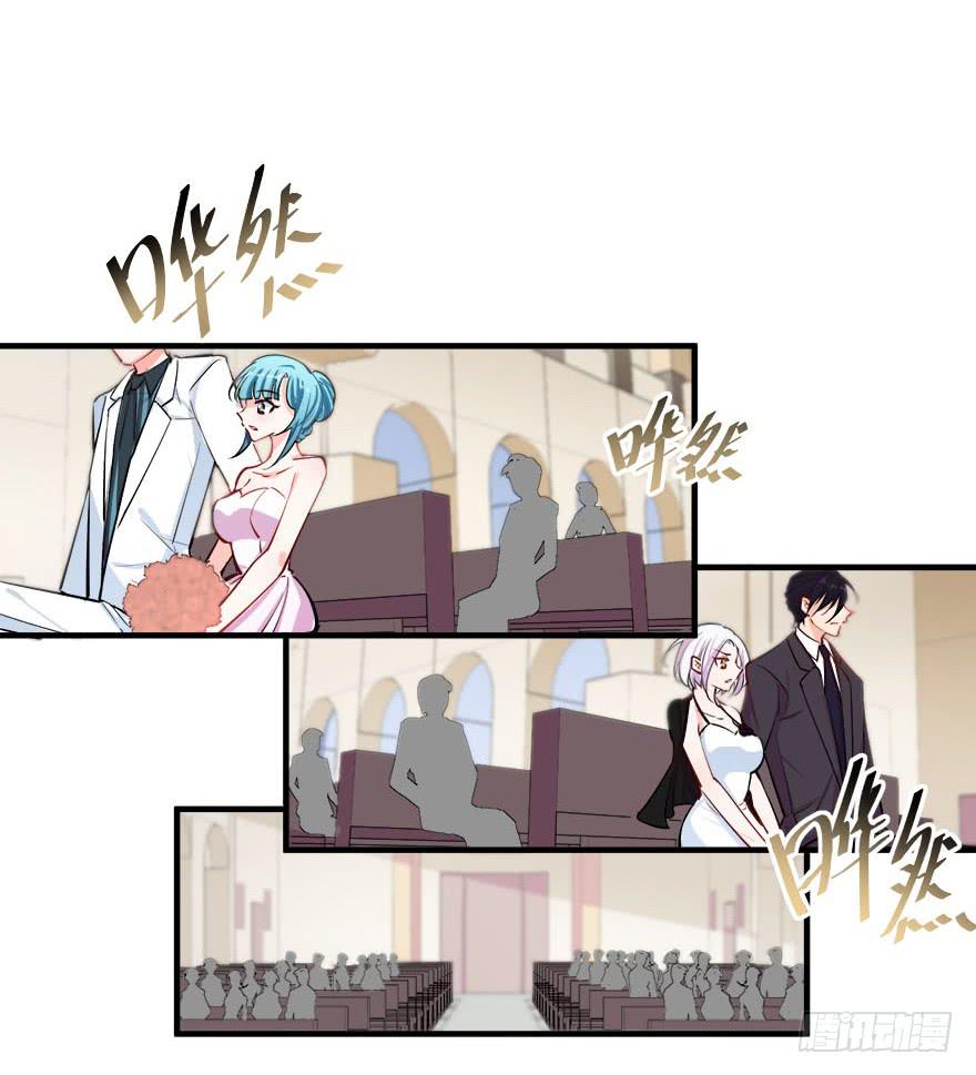 048我愿意(1/2)-第50话