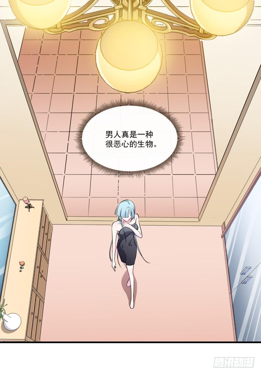 004哭泣的回忆（下）-第6话