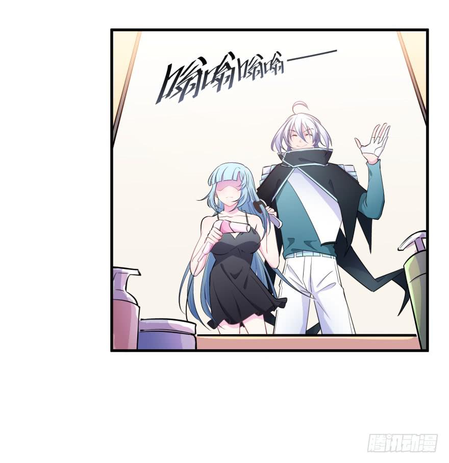 004哭泣的回忆（下）-第6话