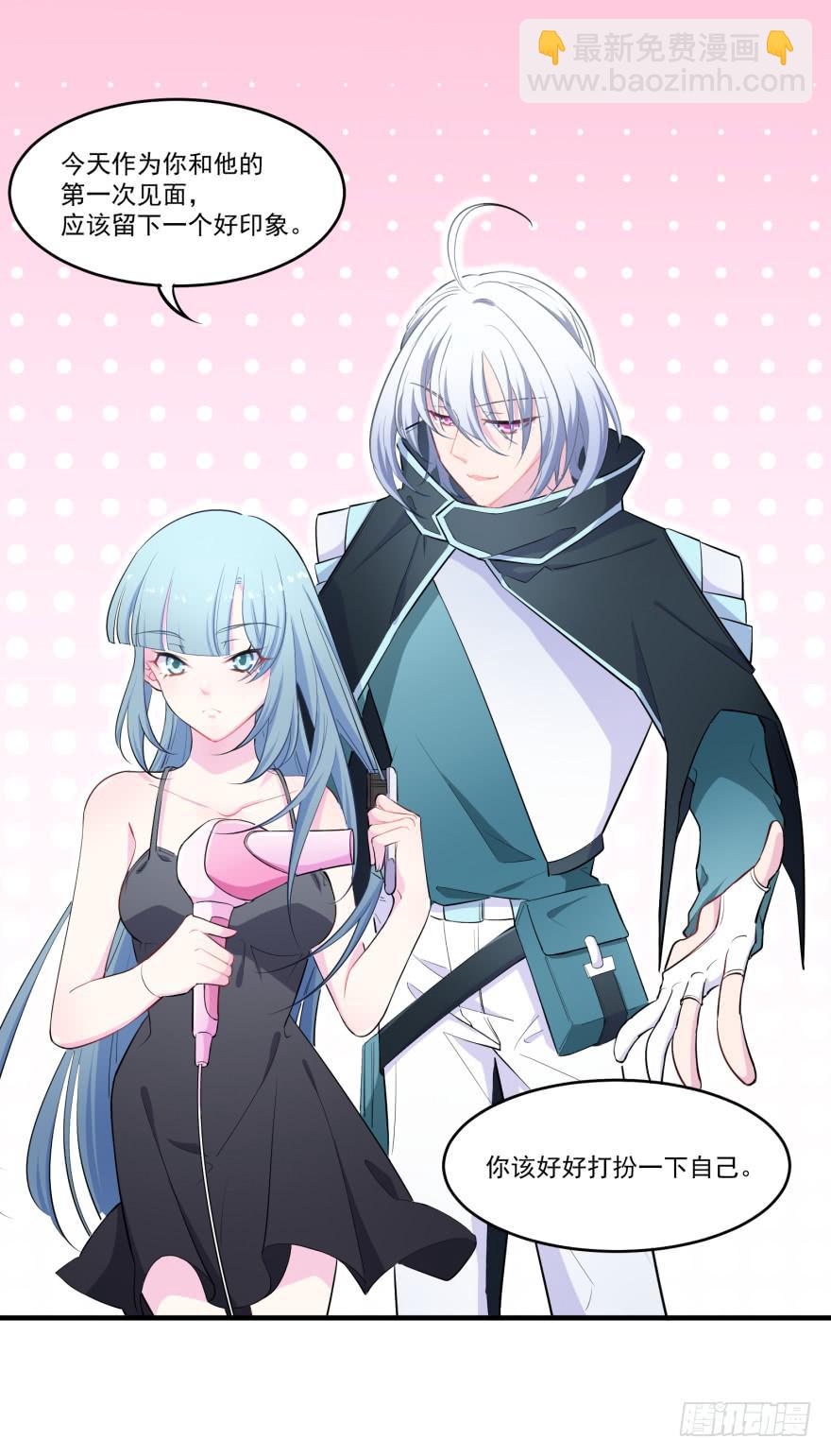 004哭泣的回忆（下）-第6话