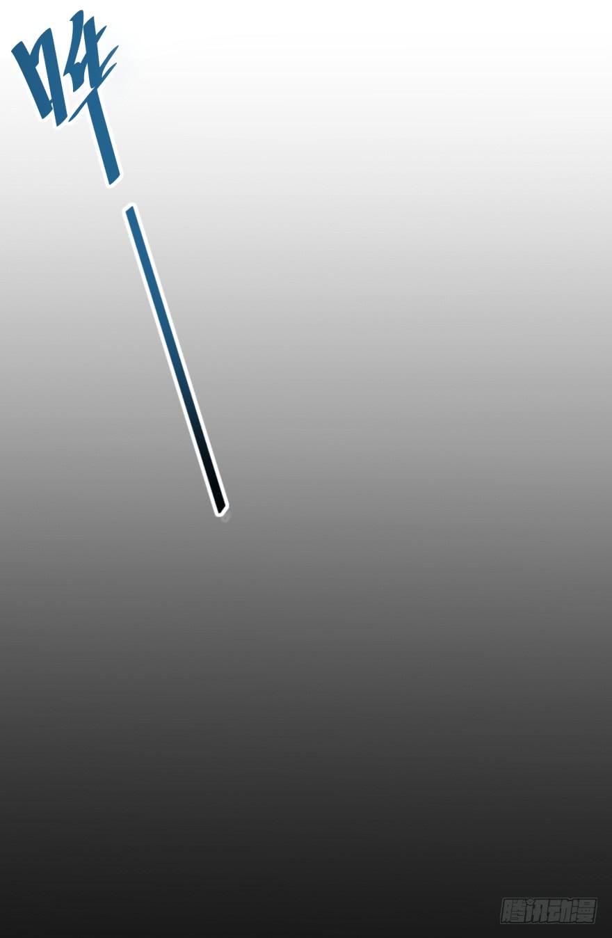 004哭泣的回忆（下）-第6话