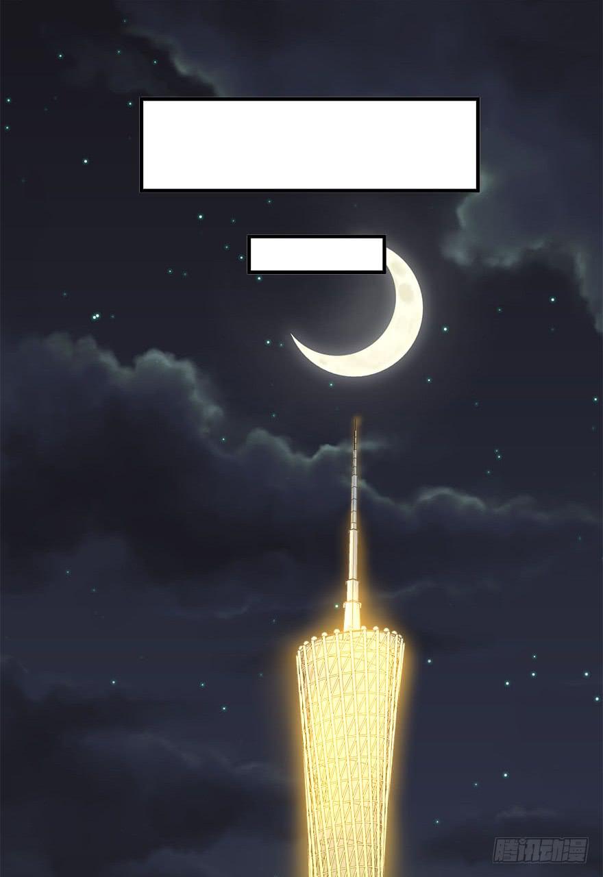 049最终回！你和我的约定(1/2)-第52话