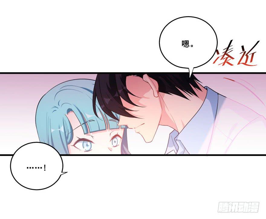 049最终回！你和我的约定(1/2)-第52话