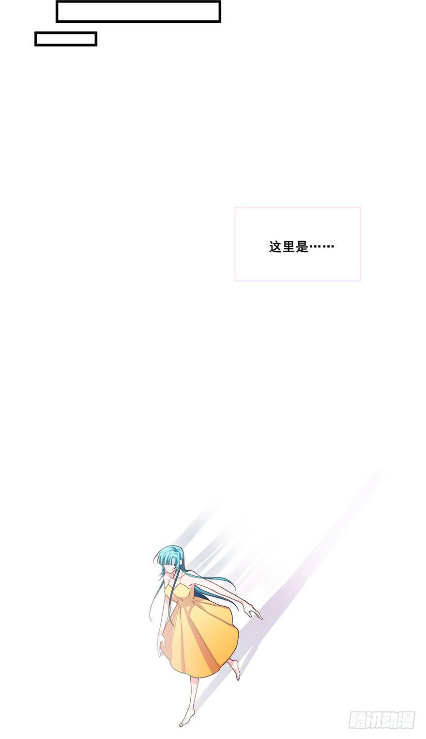 049最终回！你和我的约定(1/2)-第52话