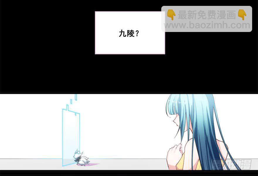 049最终回！你和我的约定(1/2)-第52话