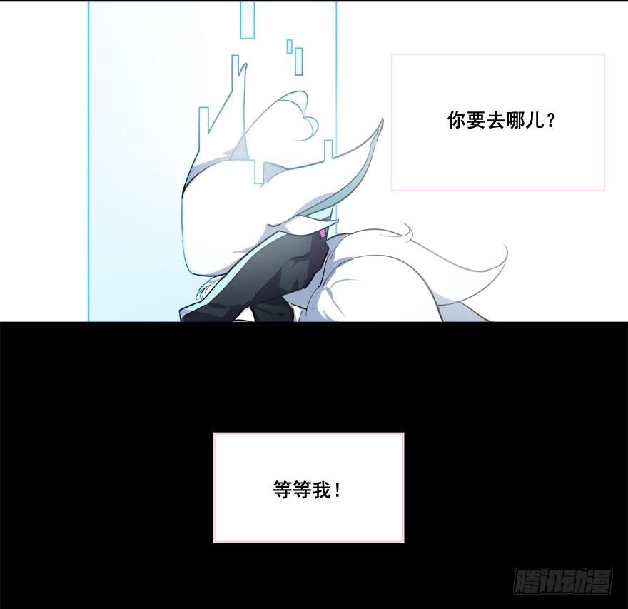 049最终回！你和我的约定(1/2)-第52话