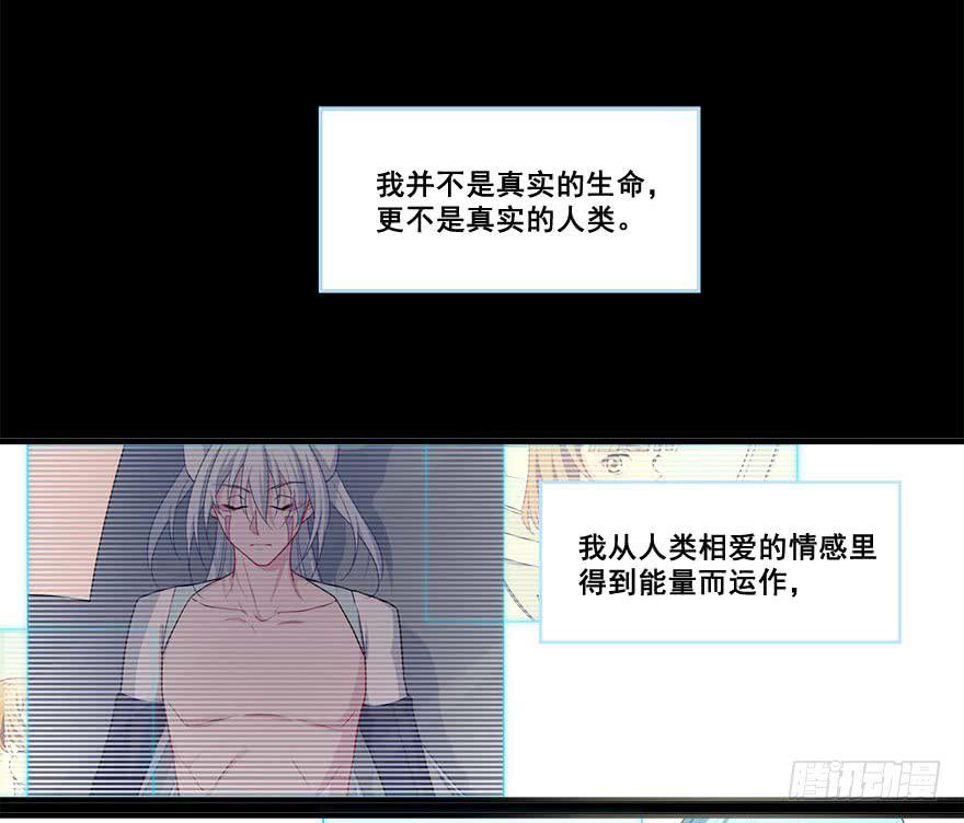 049最终回！你和我的约定(1/2)-第52话