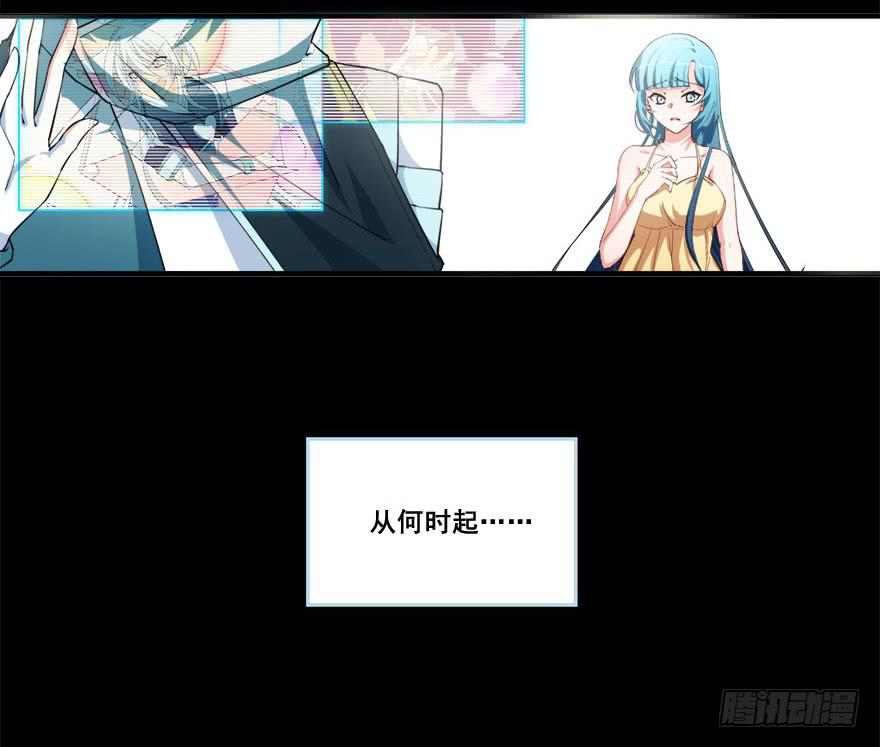 049最终回！你和我的约定(1/2)-第52话