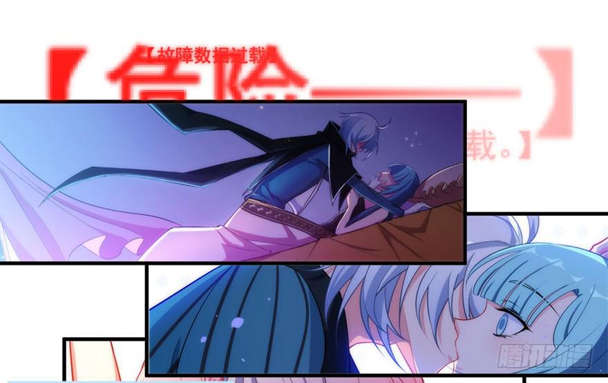 049最终回！你和我的约定(1/2)-第52话