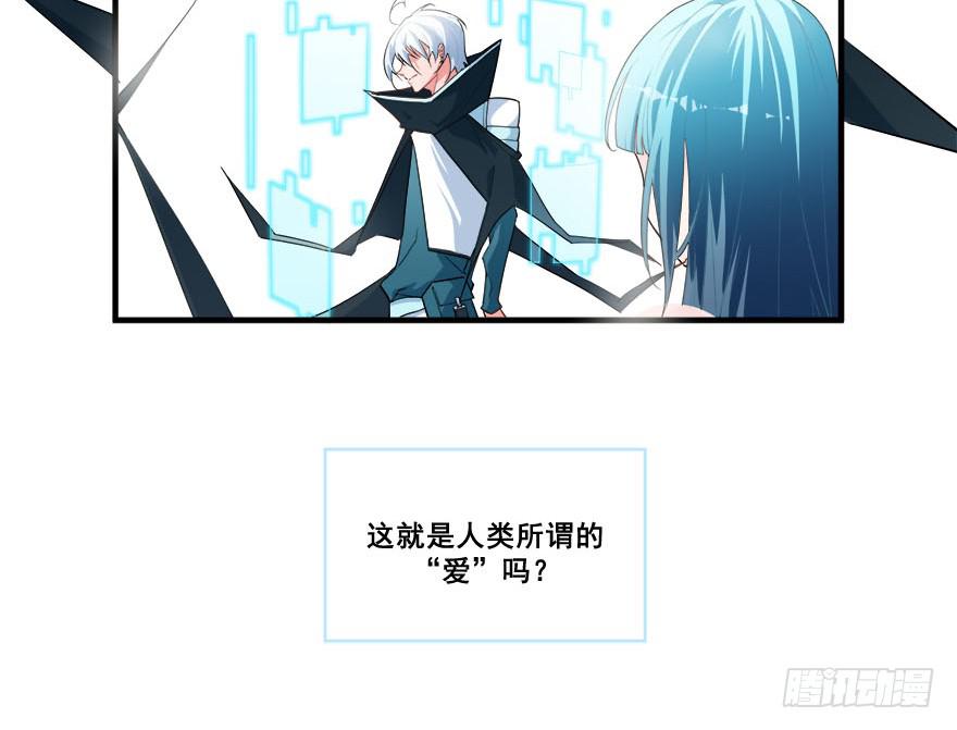 049最终回！你和我的约定(1/2)-第52话