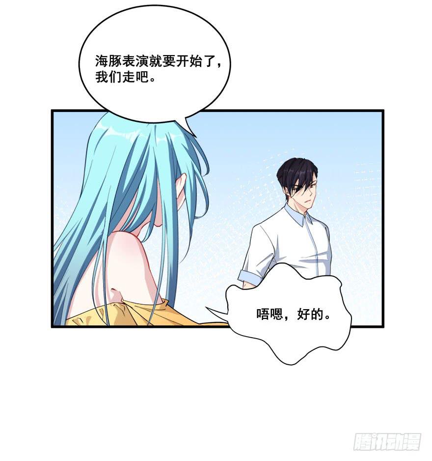 049最终回！你和我的约定(1/2)-第52话