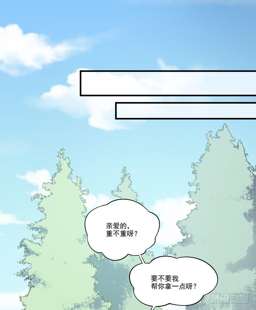 006给跪的仪容加成-第8话