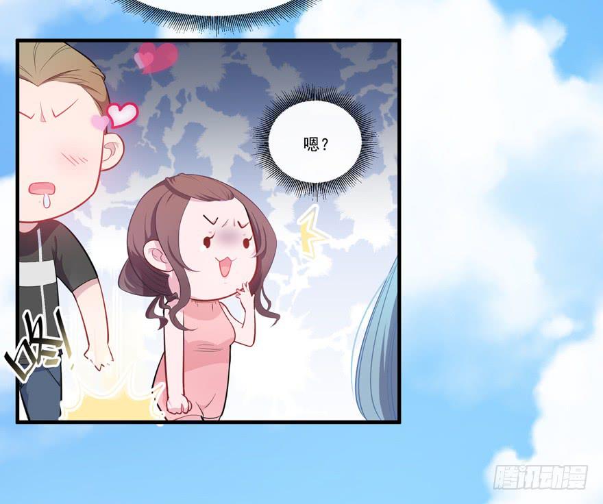 006给跪的仪容加成-第8话