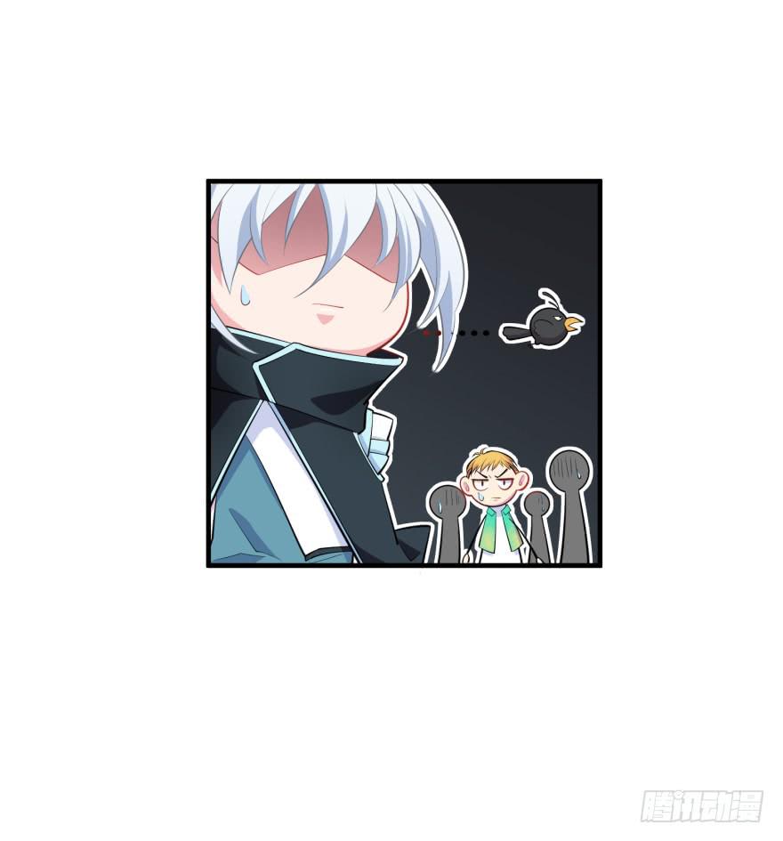 008凶残的后遗症(1/2)-第10话