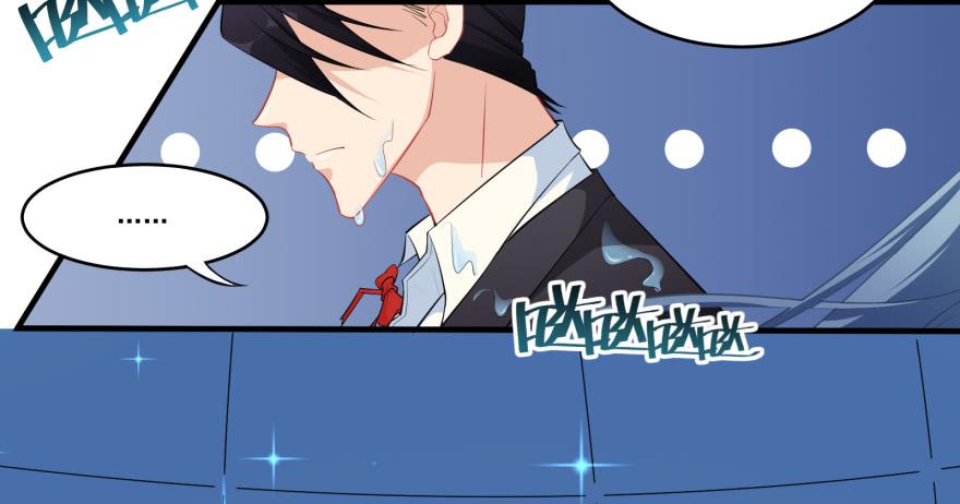 008凶残的后遗症(1/2)-第10话