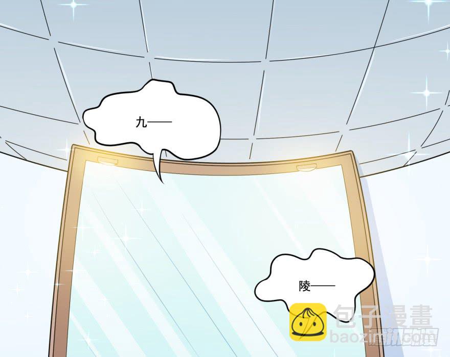 008凶残的后遗症(1/2)-第10话