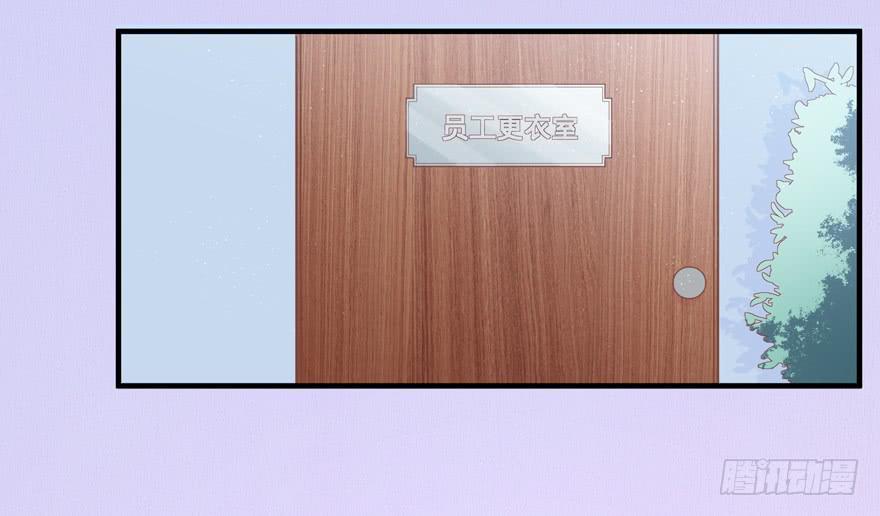 008凶残的后遗症(1/2)-第10话