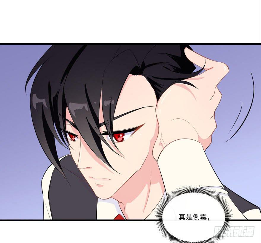 008凶残的后遗症(1/2)-第10话