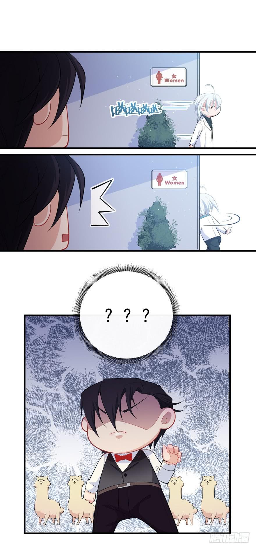 008凶残的后遗症(1/2)-第10话