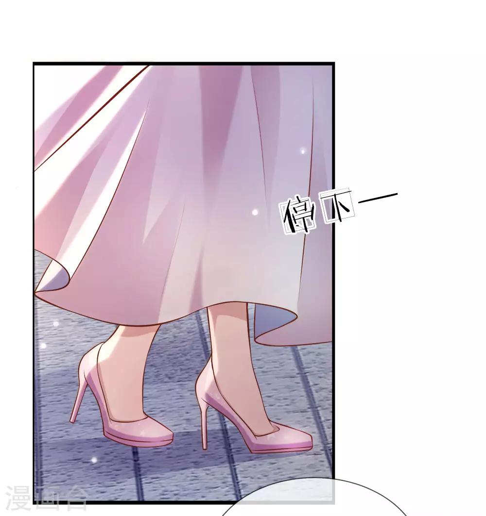 第20话 父亲死亡的秘密？-第20话