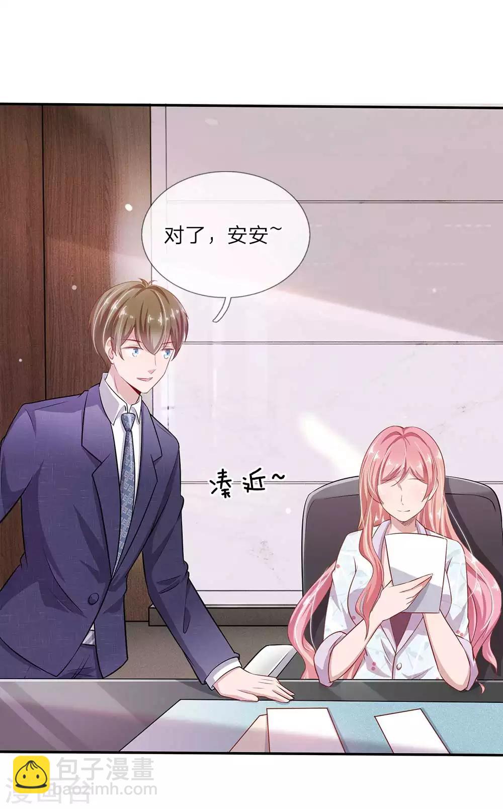 第22话 往事已过-第22话