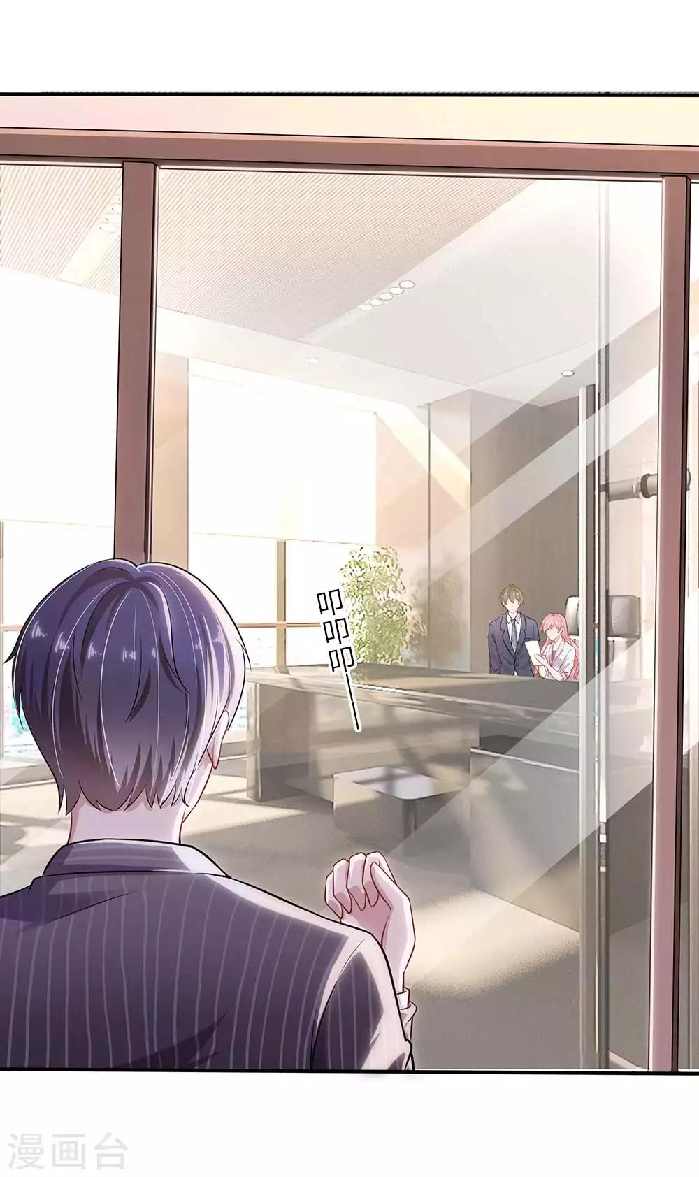 第22话 往事已过-第22话