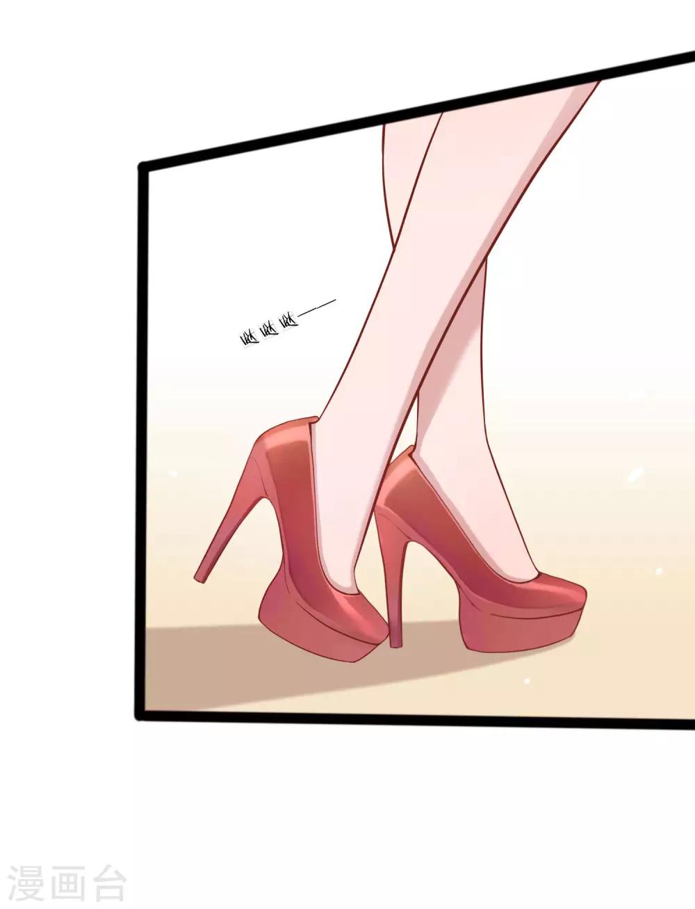 第30话 自身突破，反败为胜-第30话