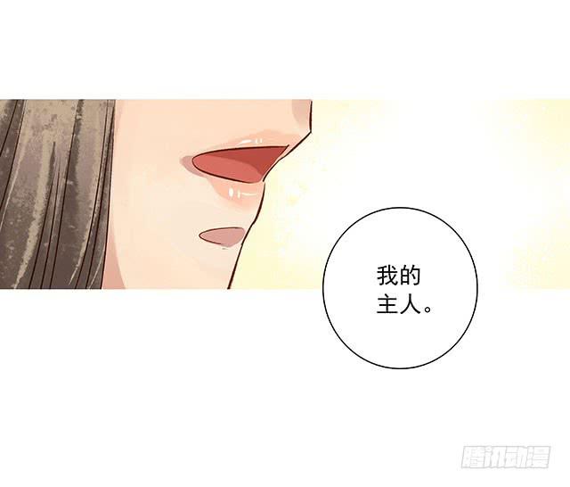 你追我赶，不亦乐乎(1/2)-第2话