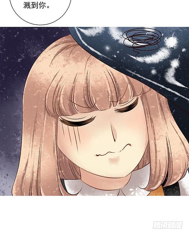 你追我赶，不亦乐乎(1/2)-第2话