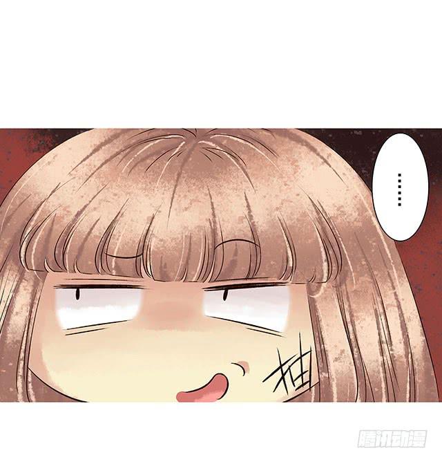 你追我赶，不亦乐乎(1/2)-第2话