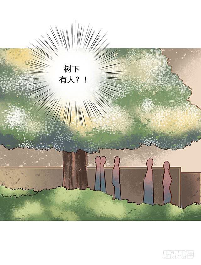 你追我赶，不亦乐乎(1/2)-第2话