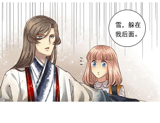 你追我赶，不亦乐乎(1/2)-第2话