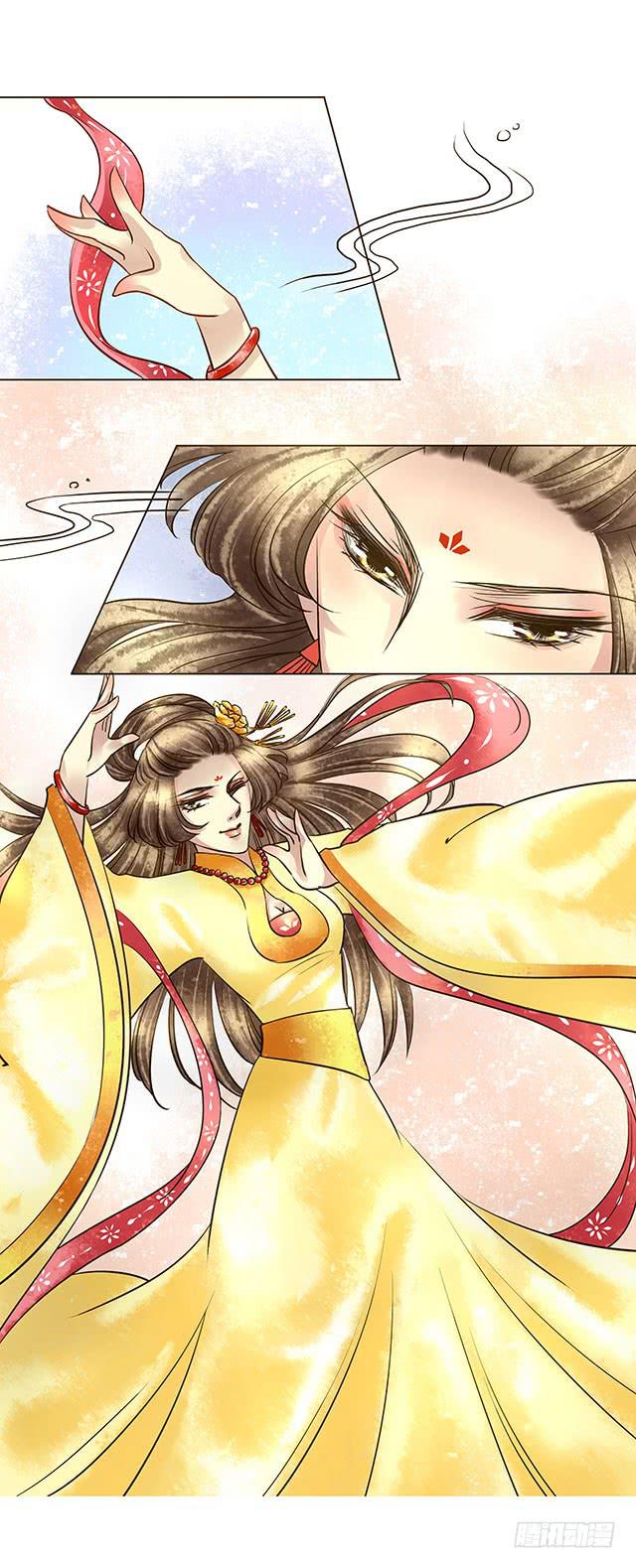 解除婚约？(1/2)-第12话