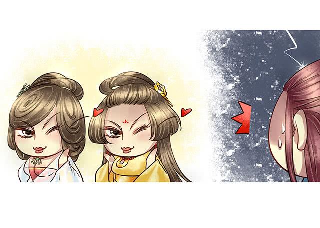 解除婚约？(1/2)-第12话