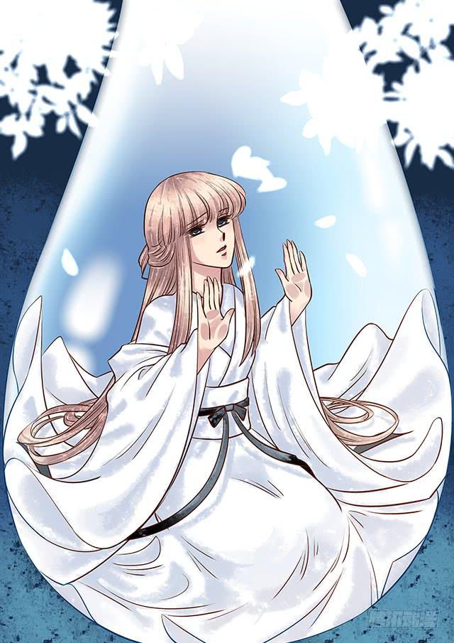 阿烈，你在哪里-第14话