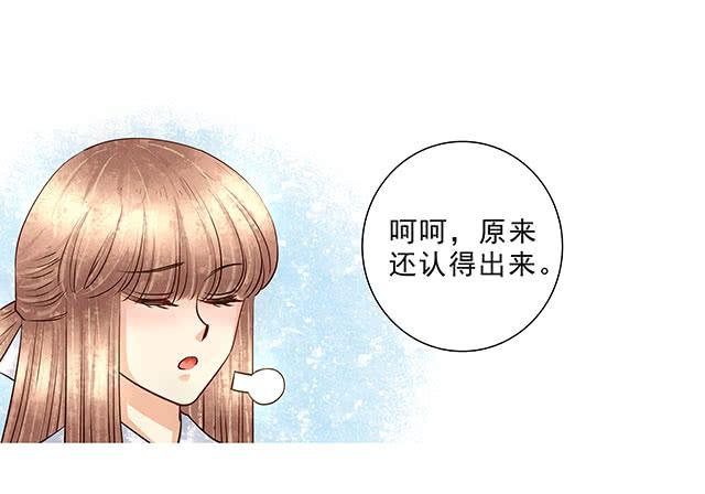 阿烈，你在哪里-第14话