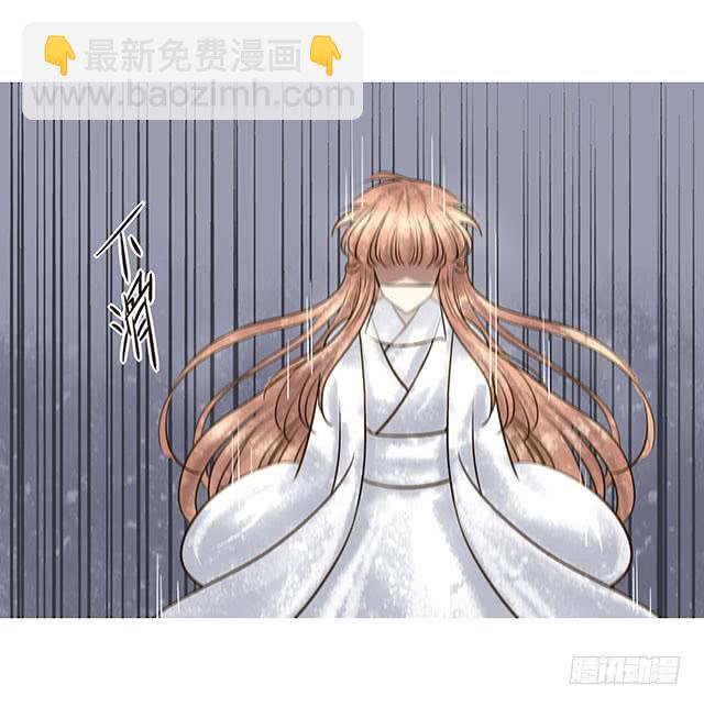 阿烈，你在哪里-第14话