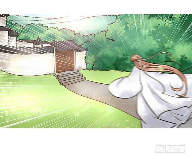 阿烈，你在哪里-第14话